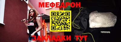 винт Анжеро-Судженск