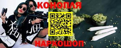 винт Анжеро-Судженск
