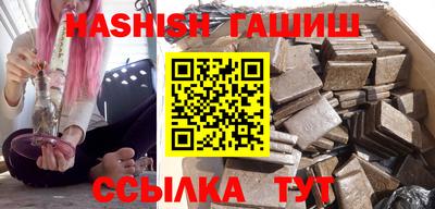 винт Анжеро-Судженск